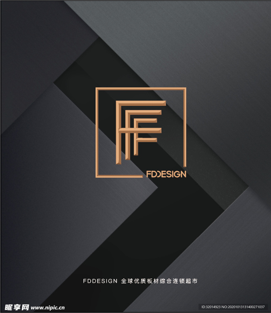板材logo