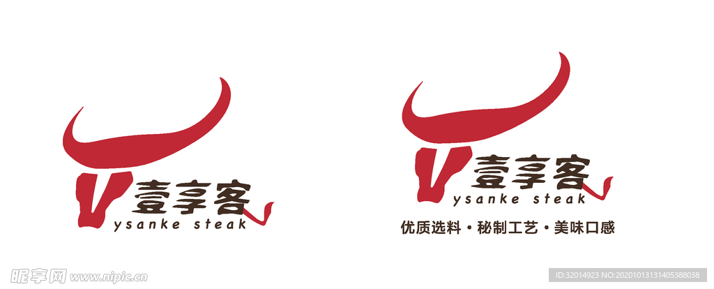 一享客logo