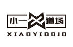 小一道场logo