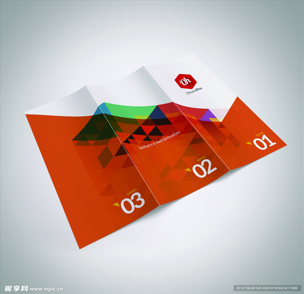 画册杂志样机