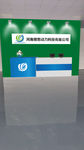 形象墙
