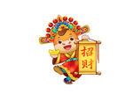 牛年娃娃