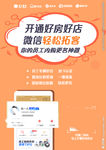 单页排版