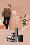 单页排版