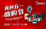 单页排版