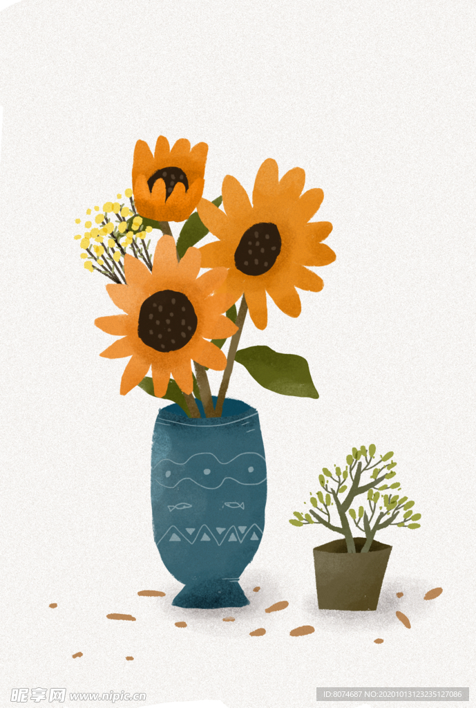插画向日葵植物扁平