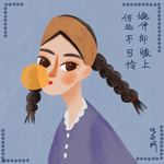 扁平插画女孩可爱俏皮