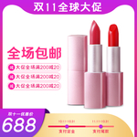 淘宝化妆品促销活动 主图设计