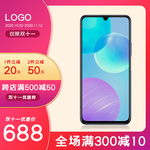 淘宝双十一促销购物节主图设计