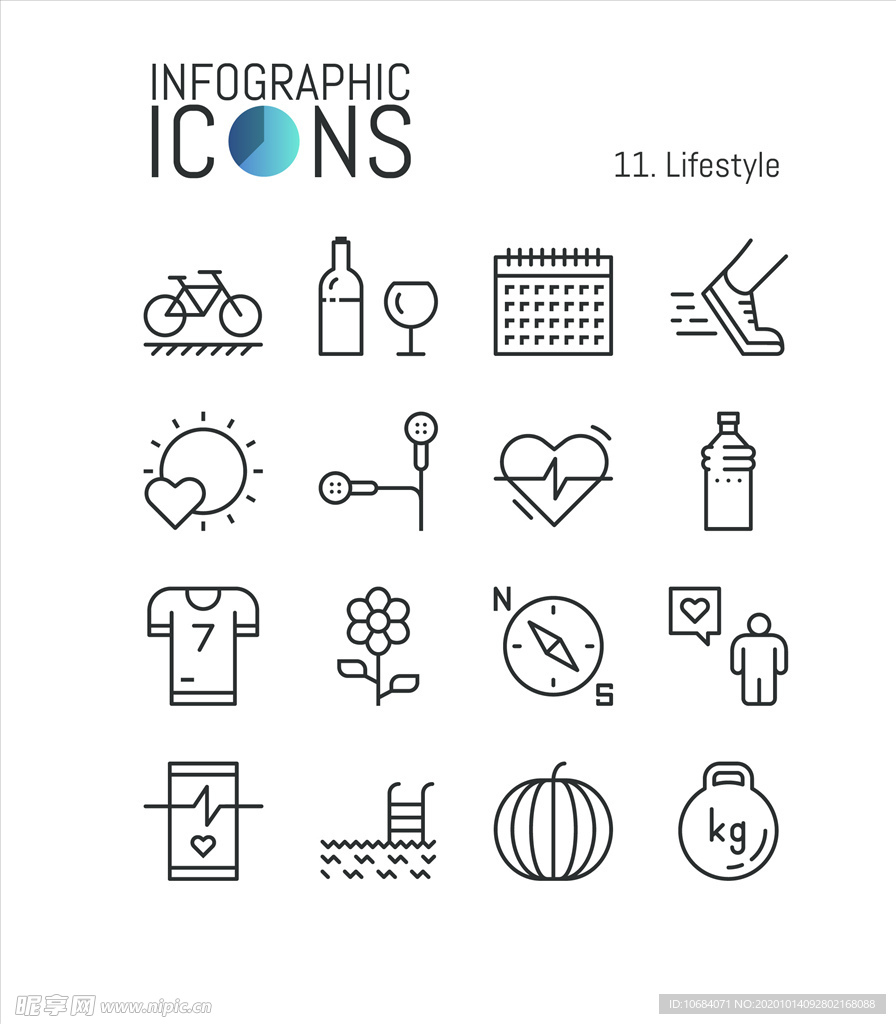 矢量黑白线描icon素材