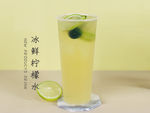 柠檬水