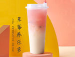 草莓养乐多