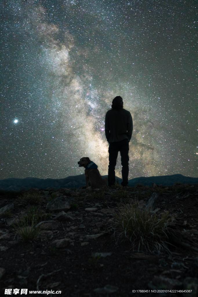 星空