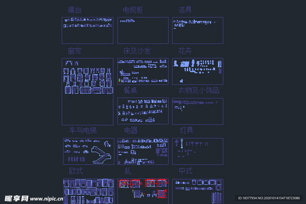 CAD图库