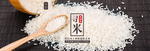 酒水食品活动促销优惠淘宝海报