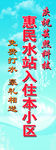 海报 展架 名片 彩页 传单