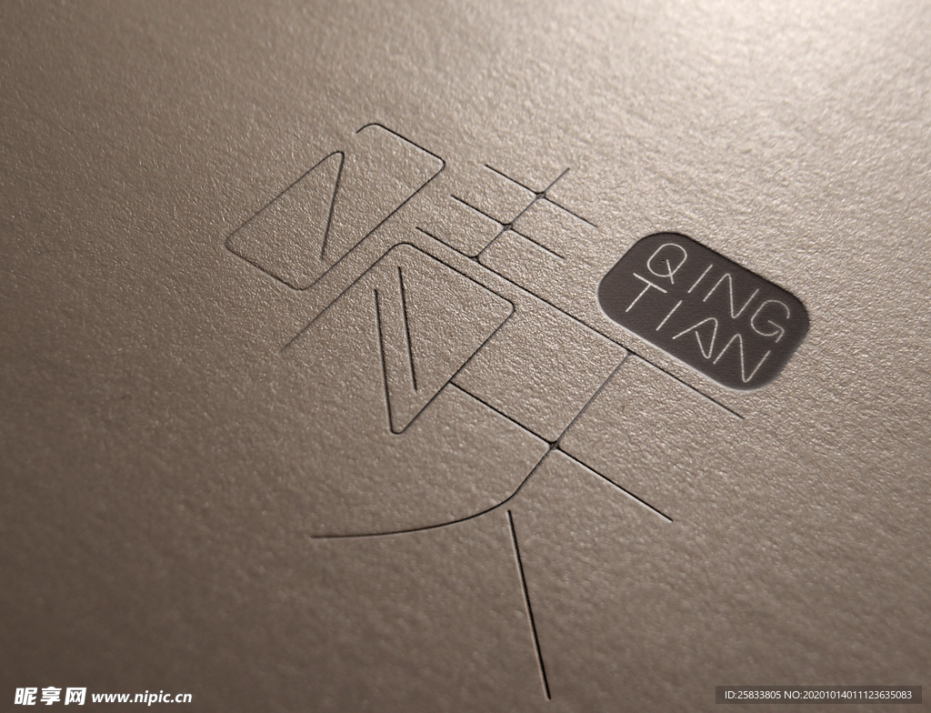 LOGO贴图