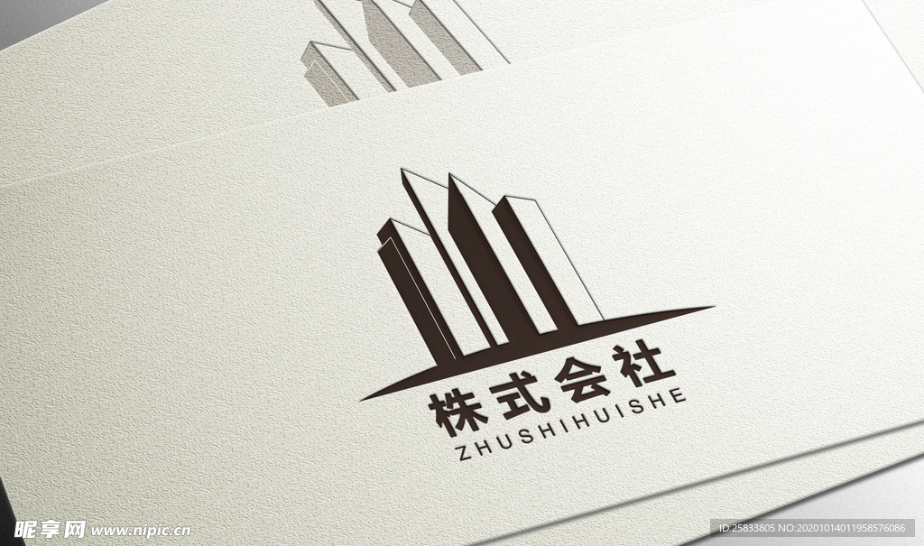 LOGO贴图