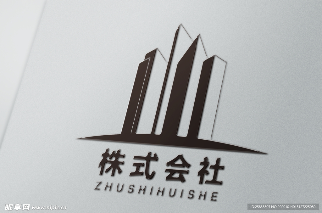 LOGO贴图