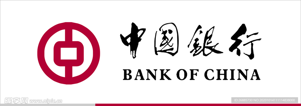 中国银行 logo