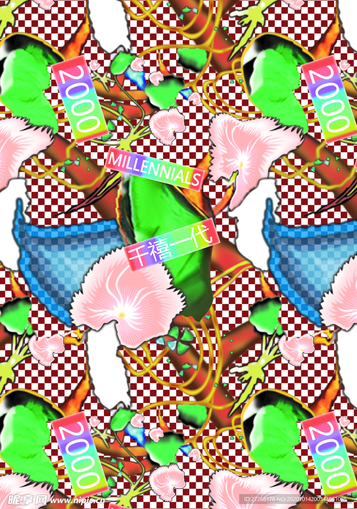 数码印花