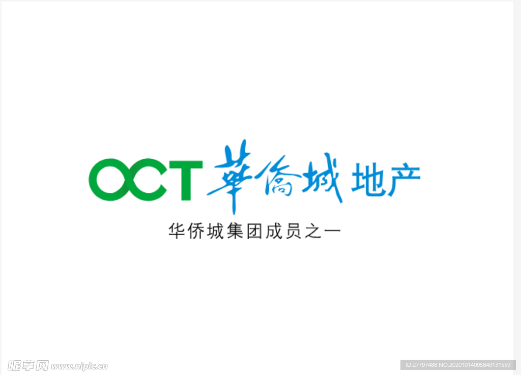 华侨城地产logo标志