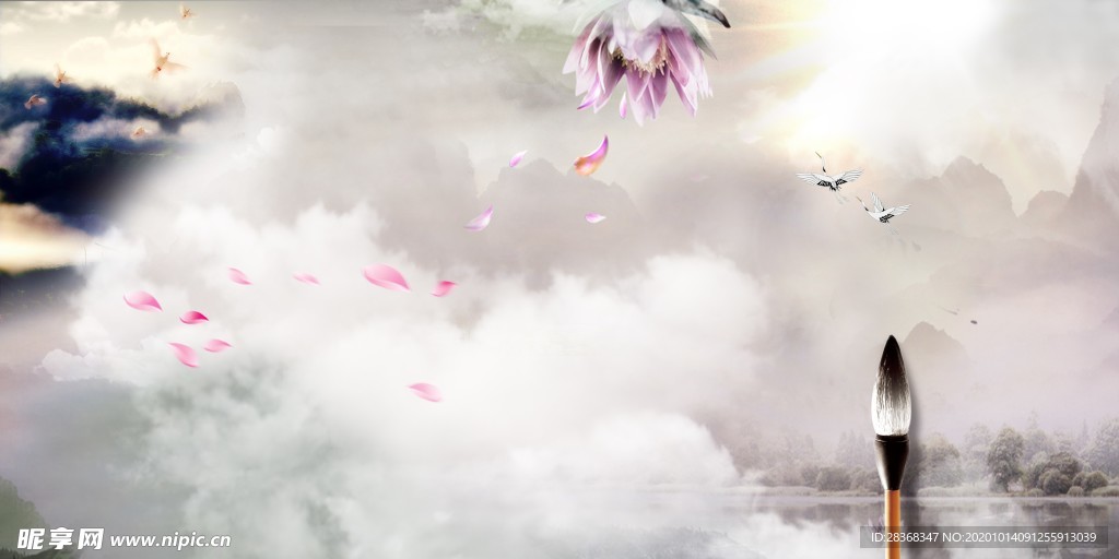 文房四宝