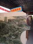 水泥地面 水泥地纹理图片