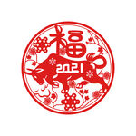 中国风2021年牛剪纸元素
