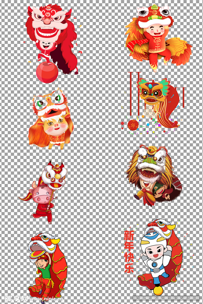 新年舞狮