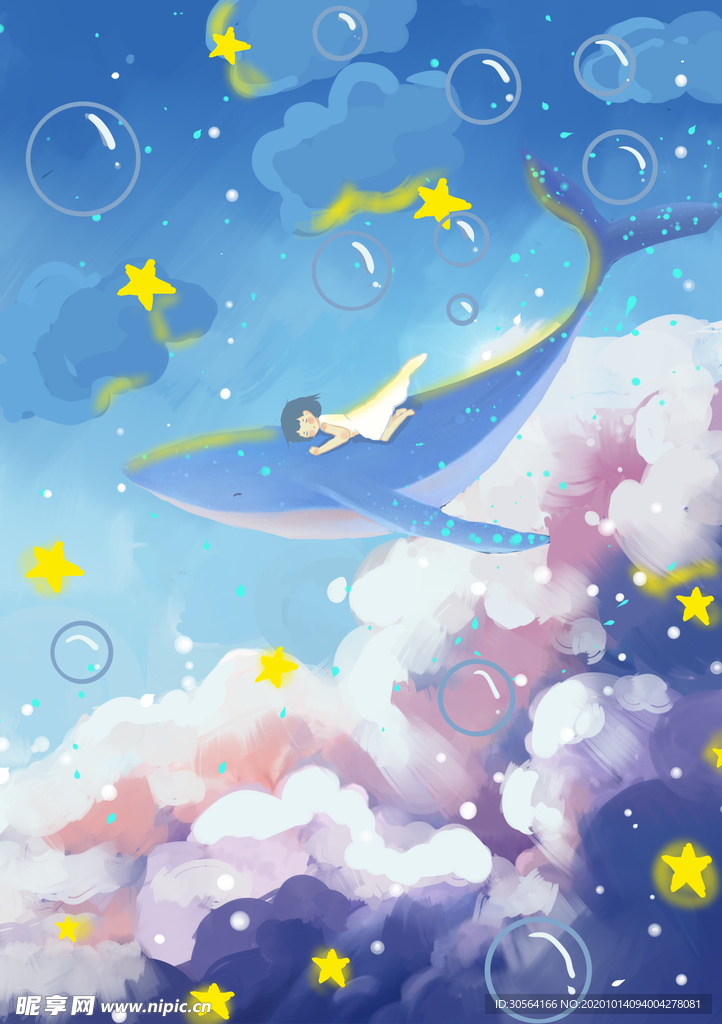 天空鲸鱼人物插画卡通海报素材