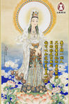 佛教文化挂画海报