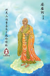 佛教文化海报设计