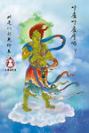 佛文化宣传海报