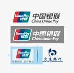 银联 logo