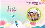 小学封面