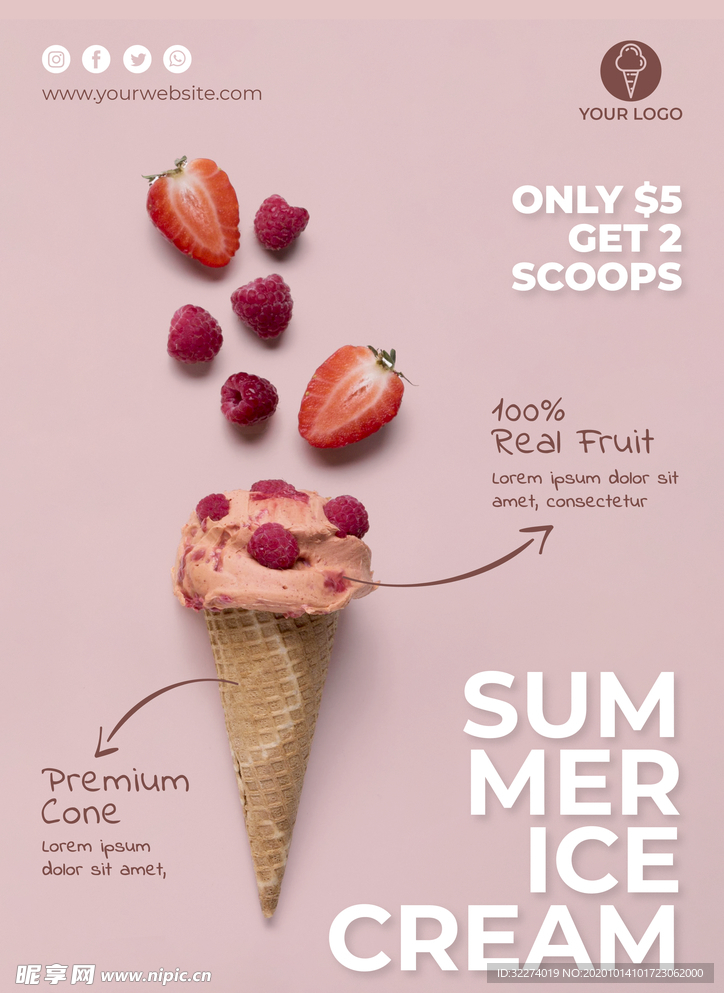 草莓冰淇淋海报设计