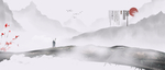 禅
