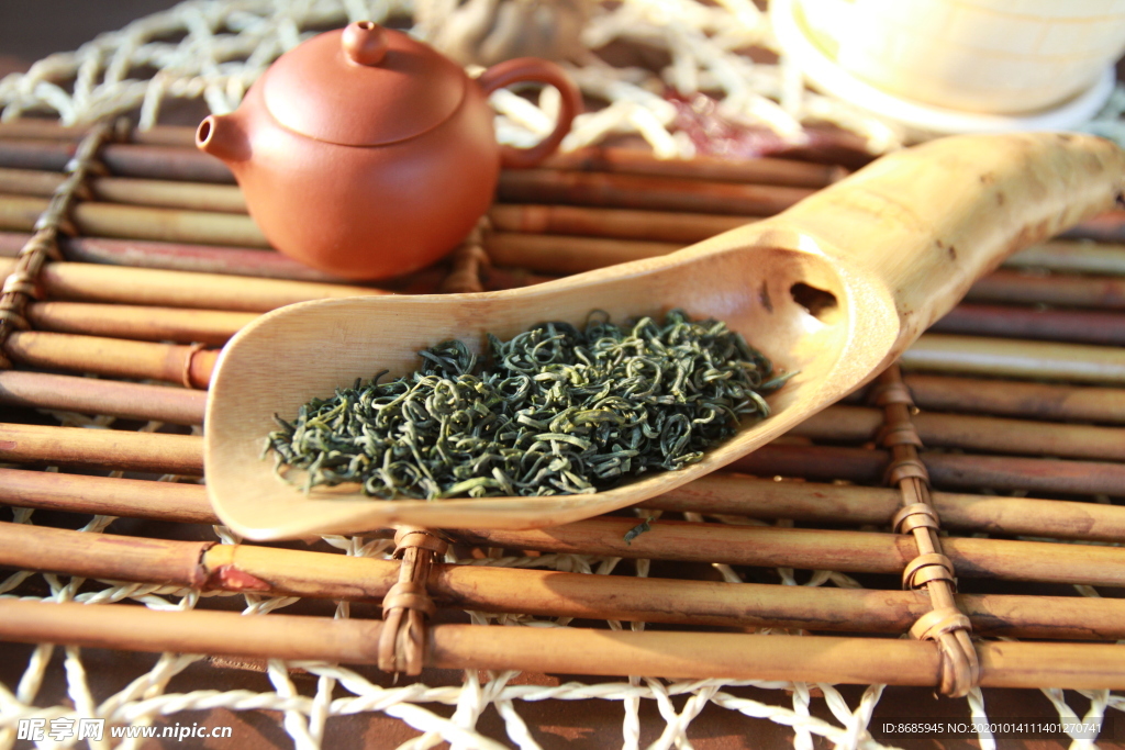 香茗