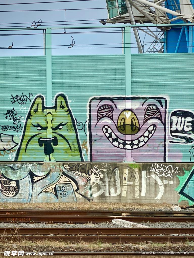 涂鸦墙