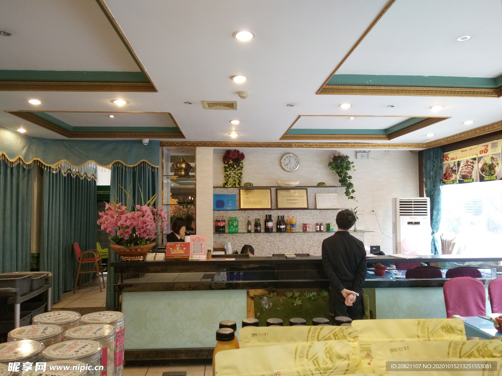 室内设计
