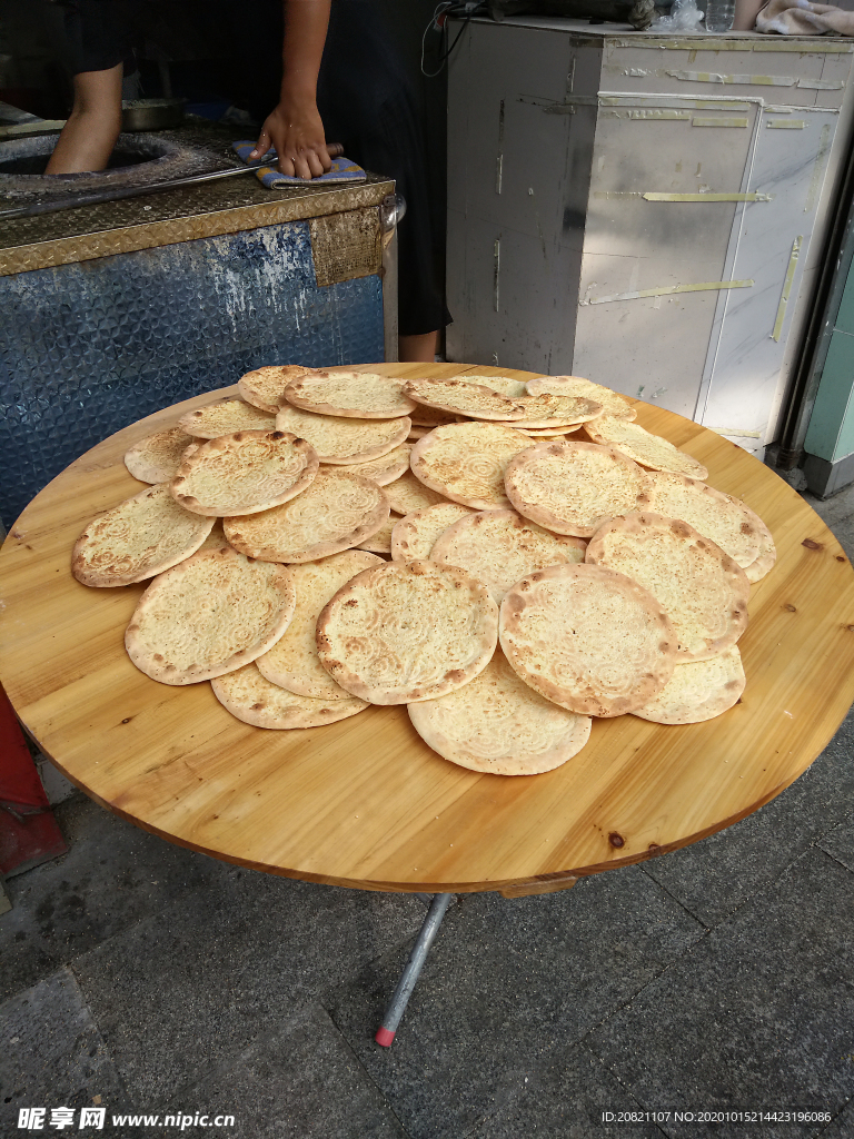 点心