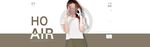 服装女装童装活动促销淘宝海报