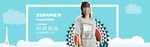 服装女装童装活动促销淘宝海报