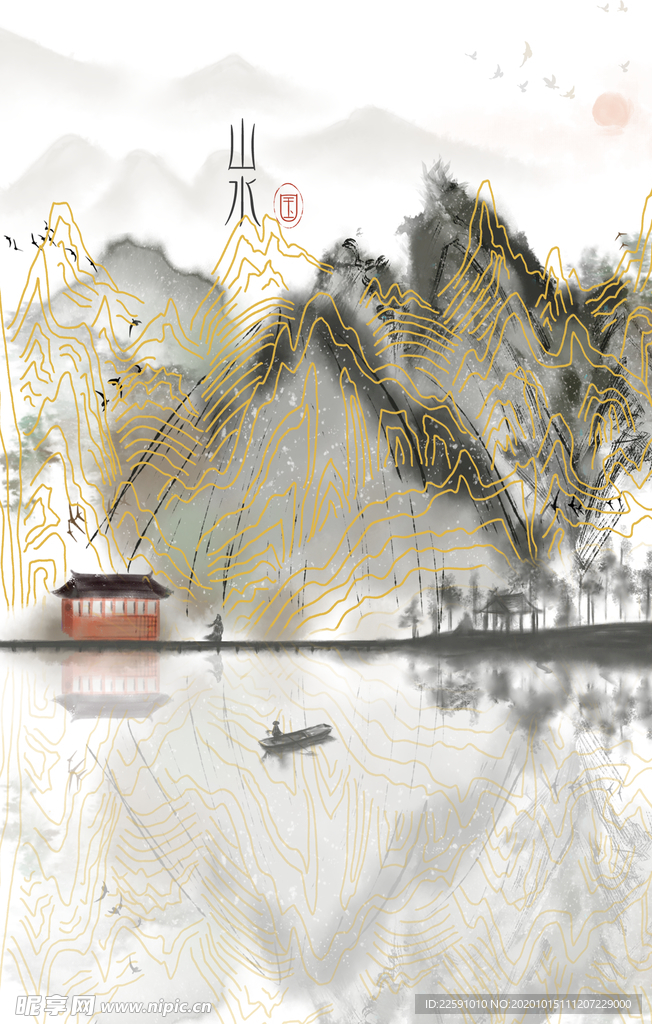 中国风 山
