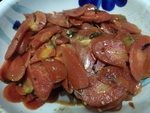 胡萝卜特写