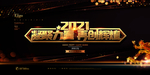 年终盛典