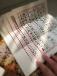 一封信