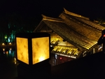 古镇