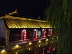 古镇